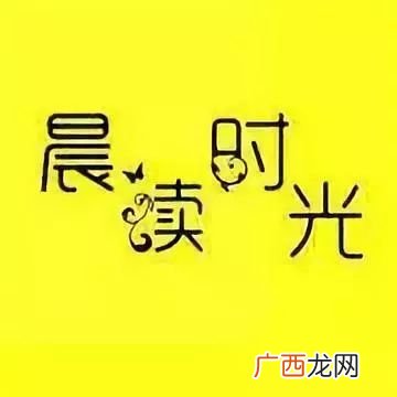 渐入佳境的意思是什么意思,表示更进一步意思的词语？