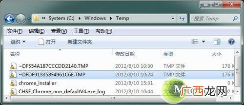 tmp是什么文件,TMP文件是些什么文件?要删的吗？