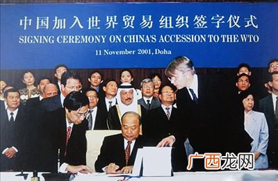 wto是什么,世界贸易组织（WTO)的由来是什么？
