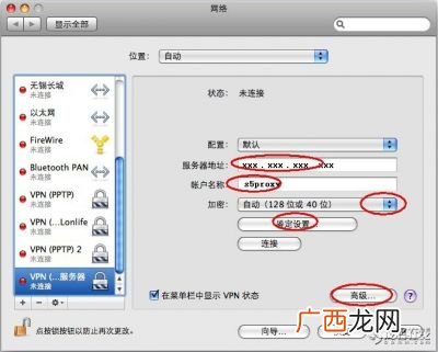 怎么设置虚拟位置,怎样给手机改虚拟定位？