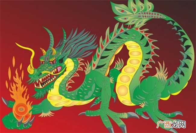 属龙男人的财运好不好