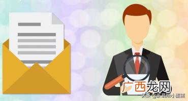 被匿名恶意举报怎么办,匿名举报如何处理？