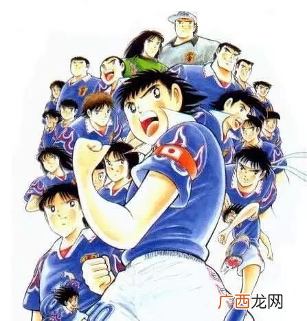 日本有多少部是说足球的动画片,哪些日剧或动漫和球类有关？