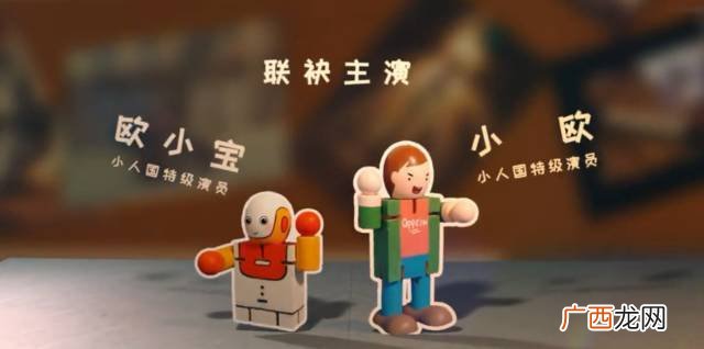 指正是对领导用的吗,给领导的建议书结尾怎么写？