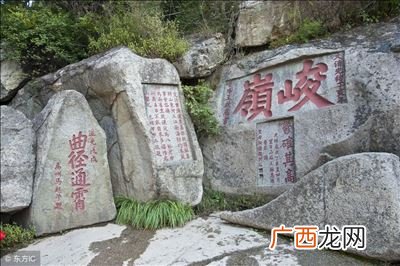 五岳名山各有什么特点,我国的五岳有哪些特点？