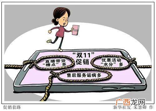 消费者的预算线反映了,用无差异曲线和预算线说明如何实现消费者均衡?
