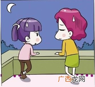 关于沟通的问题,人与人之间的对话存在什么问题？