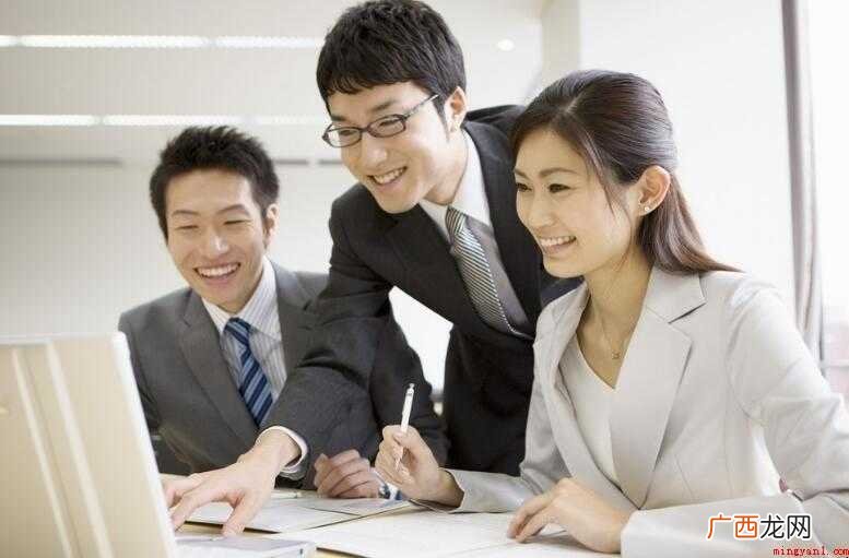 关于员工评语优点怎么写 员工评语优点怎么写