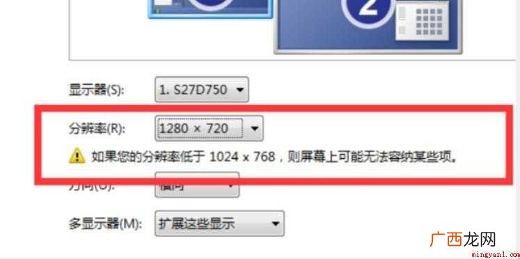 cf游戏闪退如何解决