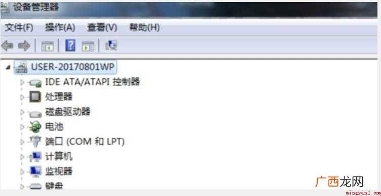 cf游戏闪退如何解决