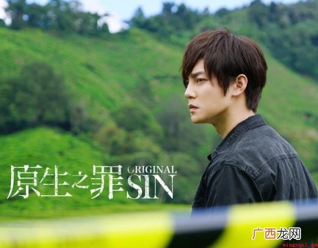 《原生之罪》讲述了哪些故事情节 《原生之罪》讲述了什么剧情