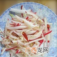 凉拌红萝卜怎么做,凉拌胡萝卜用什么调料？