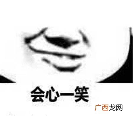419是什么梗,狗子种类?