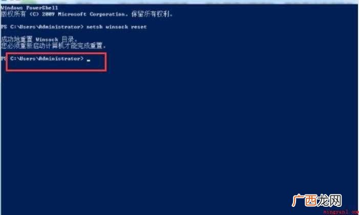 steam添加好友出现错误怎么解决