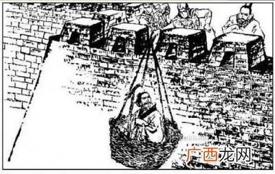 烛之武退秦师中郑伯是谁,若使烛之武见秦君师必退的使的意思？