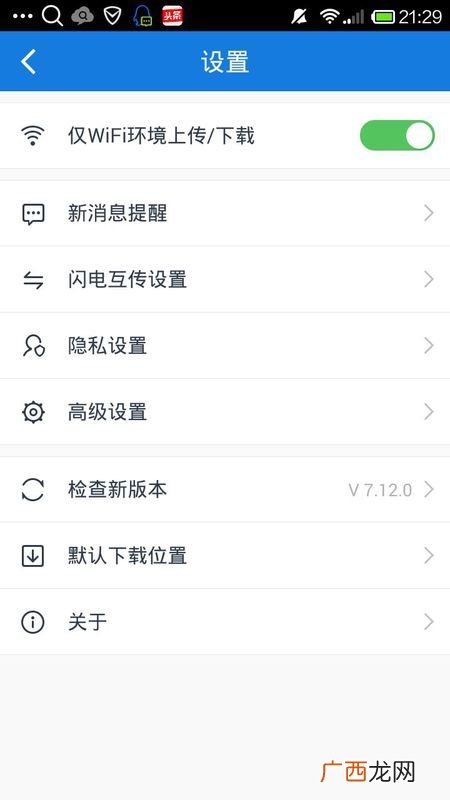 怎么把手机号注销掉,怎么取消没用的电话号码？