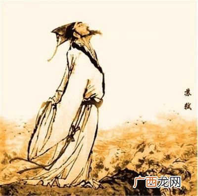 举一个苏轼谦虚向他人学习的事例,古代名人用抄录读书法的例子？