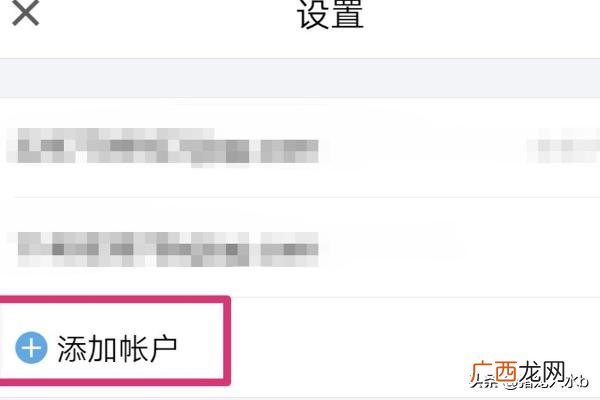 手机如何打开QQ邮箱,如何使用手机登陆QQ邮箱？