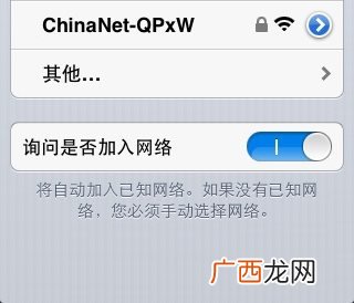 wifi的初始密码是多少,wifi密码一般是多少？
