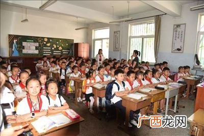 什么是民办学校和公办学校,非营利性民办学校和公办的区别？