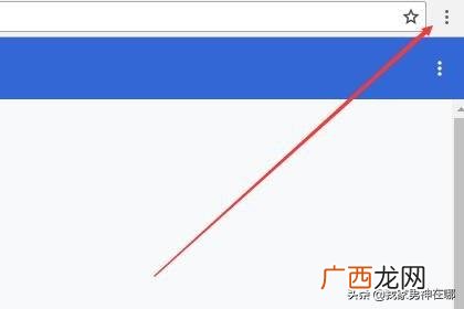 电脑浏览器怎样设置代理,如何设置网络代理？