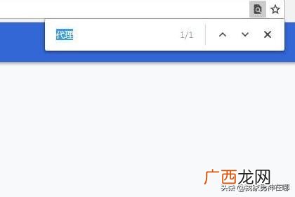 电脑浏览器怎样设置代理,如何设置网络代理？