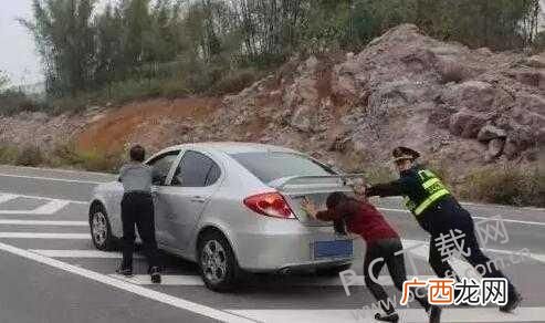 抛锚是什么意思,汽车抛锚为啥叫抛锚？