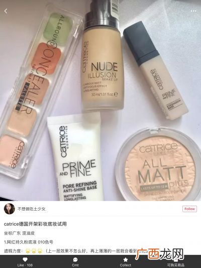 essence是什么牌子,essence化妆品成立时间？