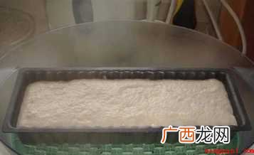 米发糕怎样做