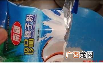 米发糕怎样做