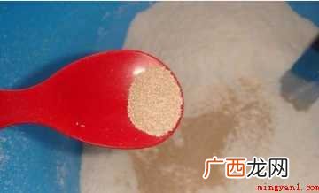 米发糕怎样做