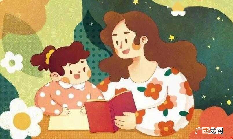 亲子阅读的好处是什么