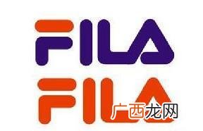 fila是什么牌子怎么读,斐乐牌子正确读音同音字？