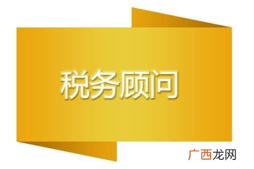 与税务相关的专业有哪些,服务专业有哪些专业？