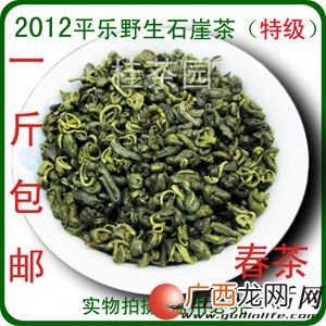 广西盛产什么茶叶,广西四大茶区