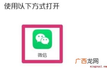 刺激战场实名认证怎么改
