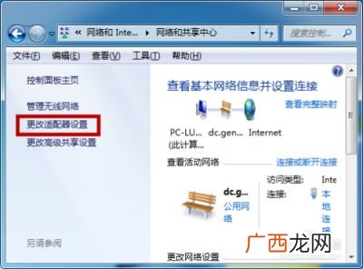 steam账户怎么创建,steam不能注册怎么回事？