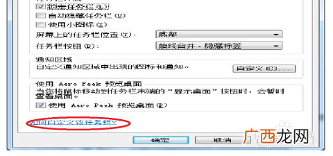 怎么搜IP地址,电脑域名和ip地址怎么看?