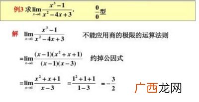 lim是什么意思数学,lim是什么的缩写？