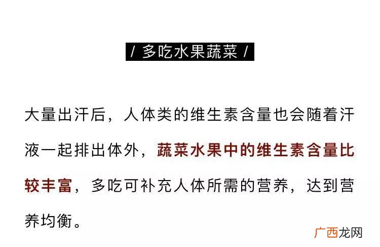 怎样理解管理中的“汗”,什么是情绪?情绪的管理方法有哪些？