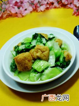 油豆腐炒青菜怎么做,怎样做油豆腐炒菜心？