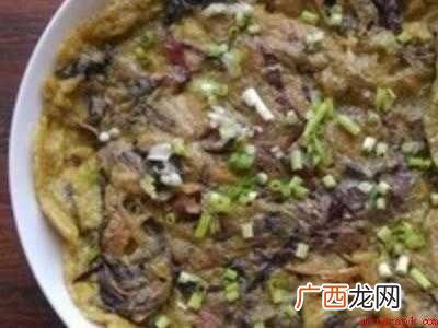 紫玉兰花怎么吃