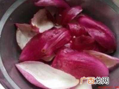 紫玉兰花怎么吃