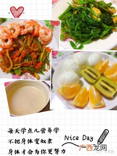 怎么煮鸡蛋才不会裂开,怎么煮鸡蛋不会破裂？