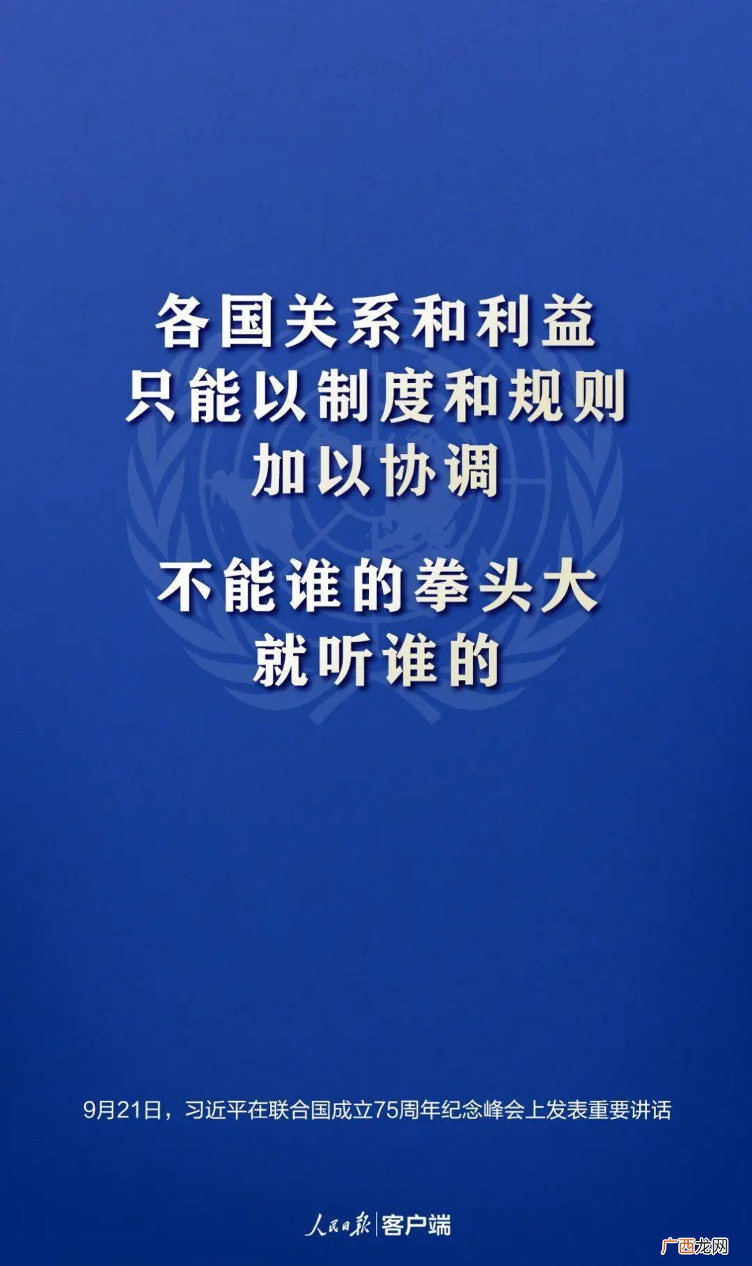 振兴坚定繁华的近义词是什么,振兴什么什么成语?