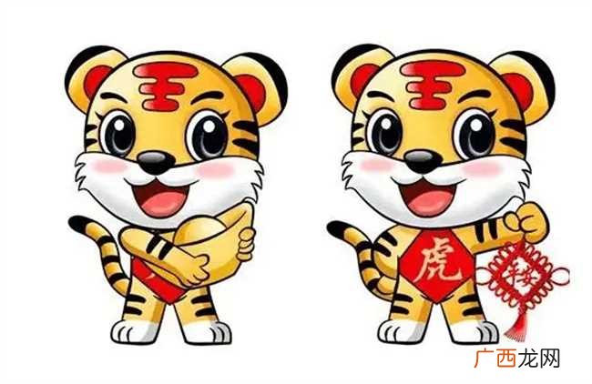 属虎的适合做什么行业