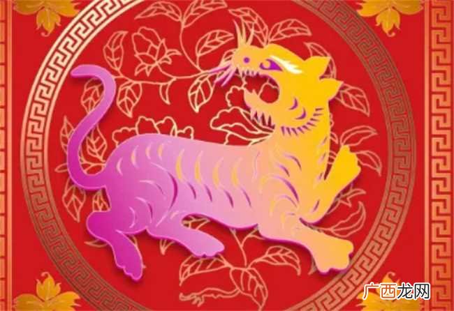 属虎人跟谁一起财运好