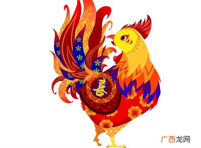 属鸡的女人命运好不好