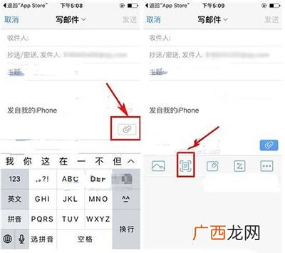 在手机qq里怎么找到qq邮箱,手机QQ邮箱在哪里啊，找不到？