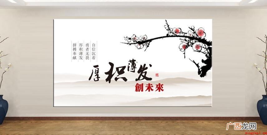 厚积而薄发怎么造句 厚积薄发怎么造句